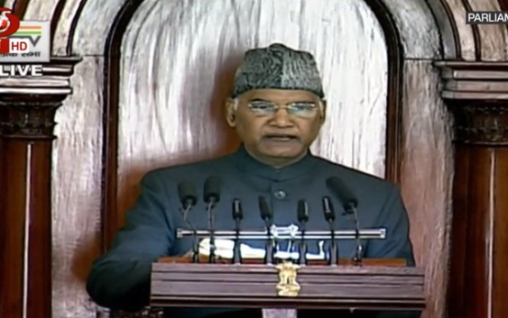 देश के राष्ट्रपति राम नाथ कोविन्द का संसद के संयुक्त अधिवेशन में पूरा अभिभाषण