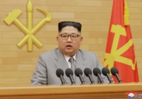उत्तर कोरिया के चुनाव में किम जोंग को मिले 99.98 फीसदी वोट