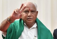 कर्नाटक : येदियुरप्पा ने कहा है कि वे सदन में शक्ति परीक्षण के लिए तैयार