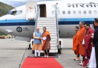 प्रधानमंत्री नरेंद्र मोदी भूटान दौरे पर