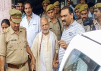 रेप के आरोप में चिन्मयानंद गिरफ्तार कोर्ट ने भेजा 14 दिनों के लिए जेल