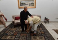 प्रधानमंत्री नरेन्‍द्र मोदी ने पूर्व राष्ट्रपति ‘भारत रत्न’ प्रणब मुखर्जी के निधन पर गहरा शोक व्यक्त किया