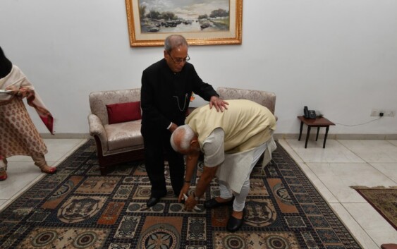 प्रधानमंत्री नरेन्‍द्र मोदी ने पूर्व राष्ट्रपति ‘भारत रत्न’ प्रणब मुखर्जी के निधन पर गहरा शोक व्यक्त किया