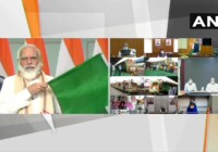 प्रधानमंत्री नरेंद्र मोदी ने बिहार में कोसी रेल महासेतु राष्ट्र को समर्पित किया और 12 रेल परियोजनाओं का शुभारंभ किया