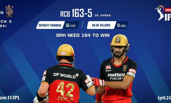 रॉयल चैलेंजर्स बैंगलोर ने सनराइजर्स हैदराबाद के सामने जीत के लिए 164 रनों का लक्ष्य रखा
