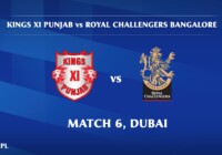 आईपीएल 2020 का छठा मैच रॉयल चैलेंजर्स बैंगलोर और किंग्स इलेवन पंजाब के बीच आज शाम 7.30 बजे शुरू होगा