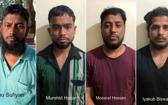 एनआईए ने पाकिस्तान के मंसूबों को नाकाम करते हुए अलकायदा के 9 आतंकवादियों को गिरफ्तार किया