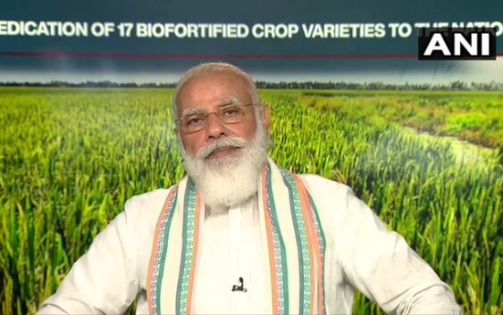 प्रधानमंत्री मोदी ने 8 फसलों की 17 जैव-संवर्धित किस्मों को राष्ट्र को समर्पित किया देखिये पीएम मोदी का पूरा सम्बोधन