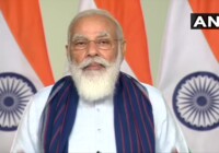 भारत-जापान संवाद सम्मेलन में प्रधानमंत्री नरेन्‍द्र मोदी का संदेश