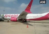 दिल्ली से दुबई जा रहे स्पाइसजेट के विमान की पाकिस्तान के कराची में हुई इमरजेंसी लैंडिंग