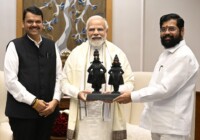 महाराष्ट्र के मुख्यमंत्री एकनाथ शिंदे और उपमुख्यमंत्री देवेंद्र फडणवीस ने प्रधानमंत्री मोदी से मुलाकात की
