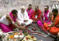 प्रधानमंत्री नरेंद्र मोदी ने देवघर के बाबा बैद्यनाथ मंदिर में पूजा की