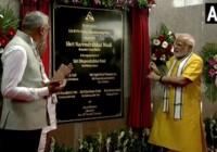 प्रधानमंत्री मोदी ने गुजरात के साबरकांठा में साबर डेयरी में 1,000 करोड़ रुपये से अधिक की कई परियोजनाओं का उद्घाटन और शिलान्यास किया