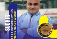 कॉमनवेल्थ गेम्स 2022 के सातवें दिन सुधीर ने पैरा पावरलिफ्टिंग में स्वर्ण और श्रीशंकर ने पुरुषों की लंबी कूद में रजत पदक जीता