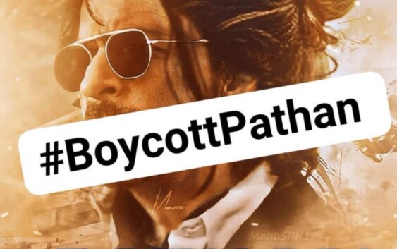 सोशल मीडिया पर हो रही शाहरुख खान की फिल्म पठान को बॉयकाट करने की मांग