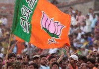 हिमाचल प्रदेश विधानसभा चुनाव के लिए बीजेपी ने 62 उम्मीदवारों की सूची जारी की